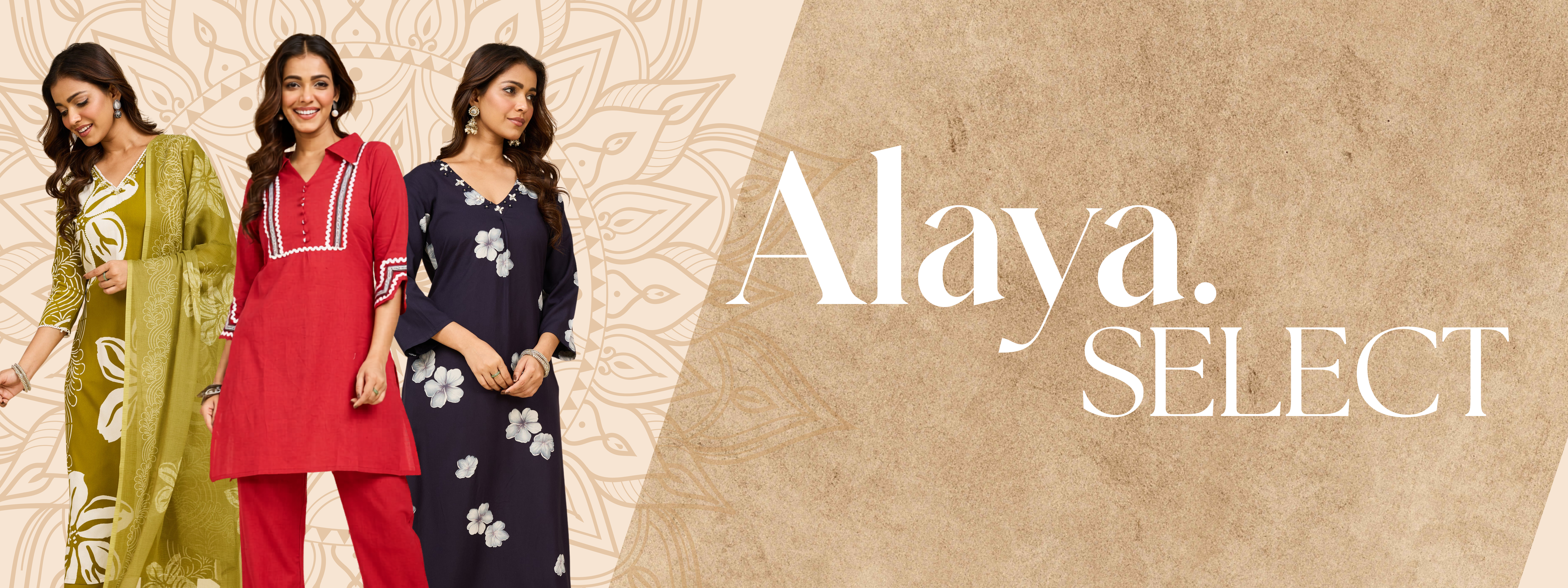 Alaya Select