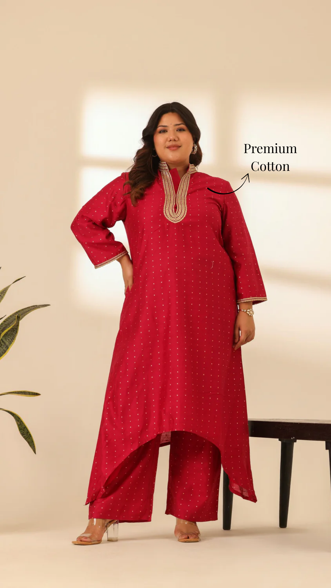 Rangrez Pink Bliss A Line Kurta Set