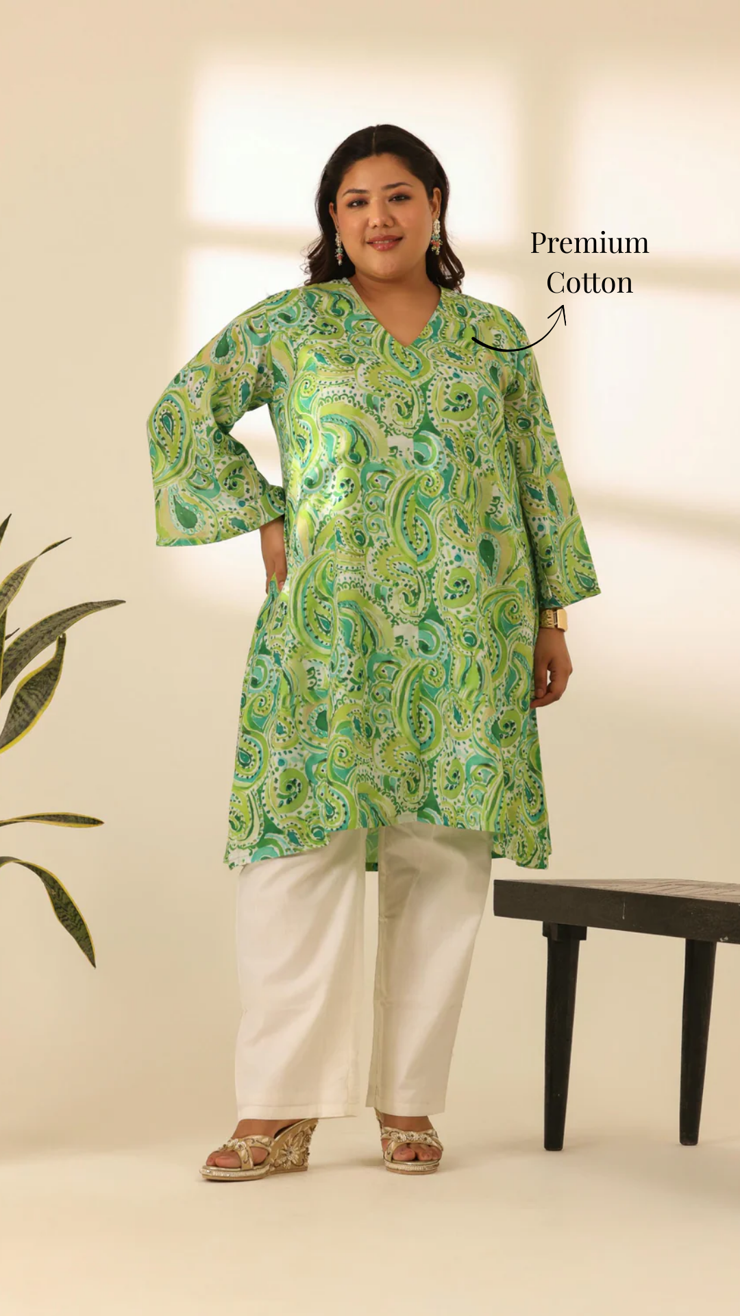 Rangrez Mean Green A Line Kurta Set