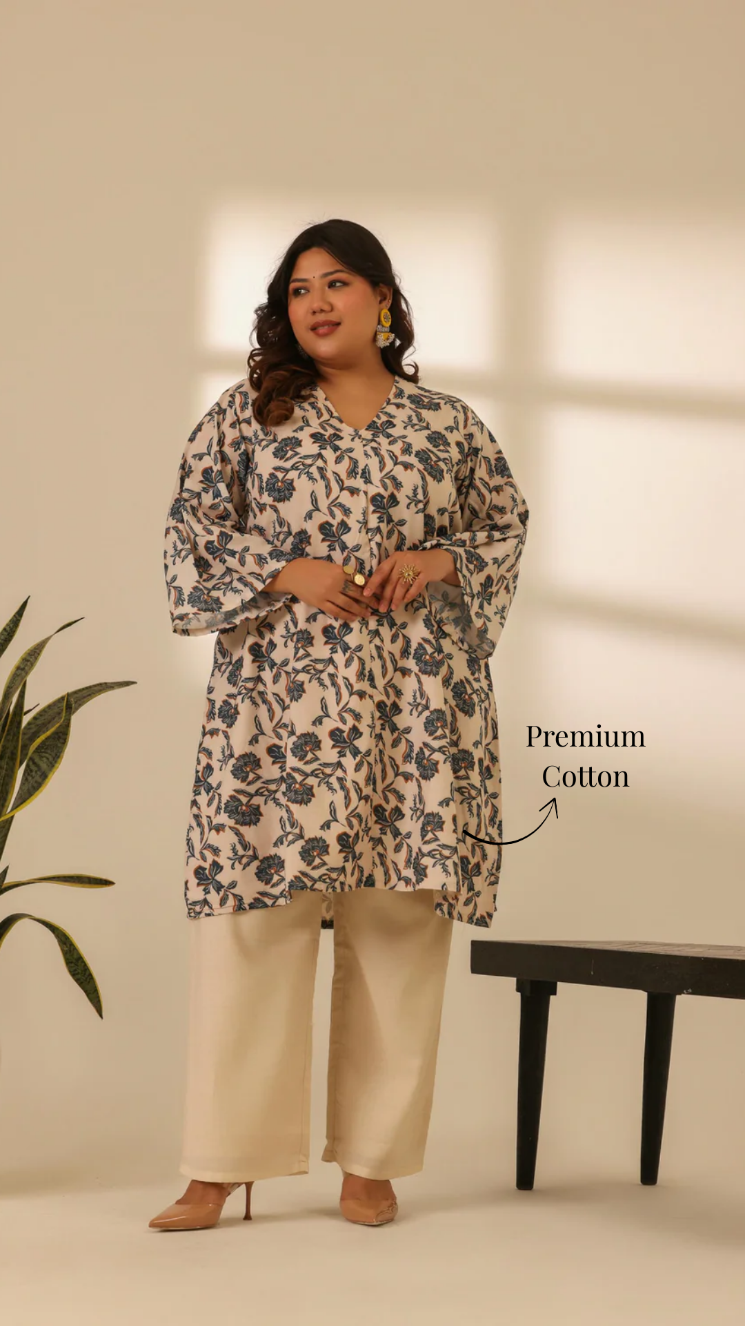 Rangrez Maple Dust A Line Kurta Set
